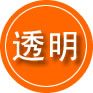 门源救援费用合理